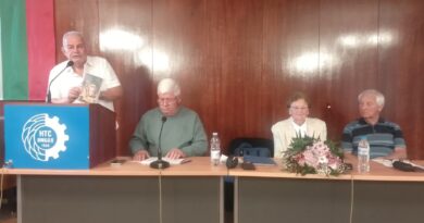 Юбилейна вечер в НТС – Ямбол Юбилейна вечер в НТС – Ямбол