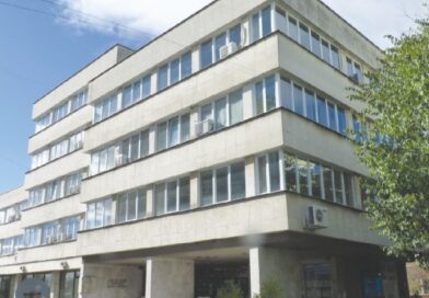 КУРСОВЕ В ЯМБОЛ КУРСОВЕ В ЯМБОЛ